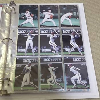 Amazon.co.jp: プロ野球チップスカード オフィシャルカード